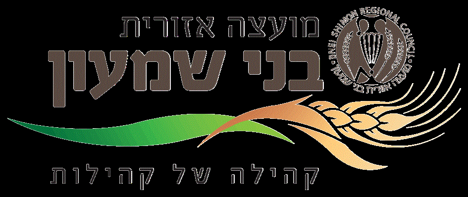 Merck Adds Digital Monitoring Systems with Antelliq Acquisition ...